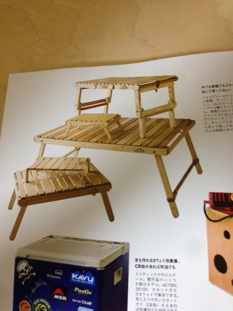 image (5).jpeg