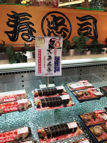 2016-11-23 14.00.14.jpg