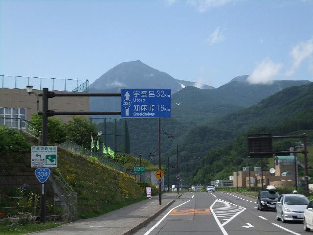 DSCF1546.jpg