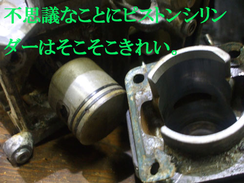 ＥＸ３００-5