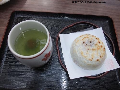 DSCF1564.jpg