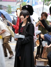 akiba120616f.jpg