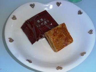 お土産２.jpg