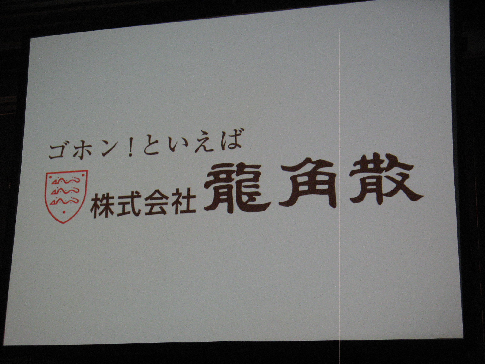 新着記事一覧 Simple Life 心にゆとりを 楽天ブログ
