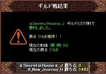 しくれ.jpg
