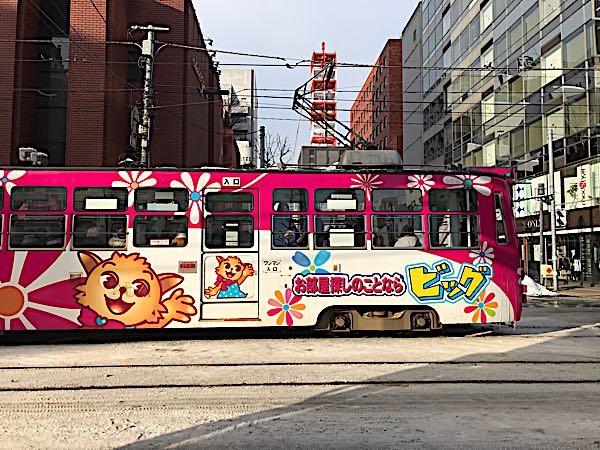 rblog-20190131184103-09.jpg