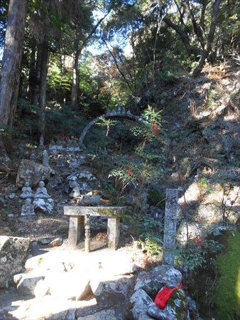 大本山方広寺