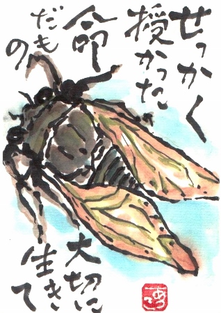 画像 029 (318x450).jpg