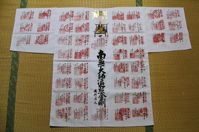 白衣