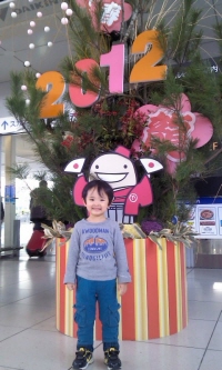 2012-01-05 15.20.37.jpg