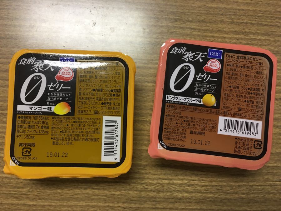 rblog-20180810200725-00.jpg
