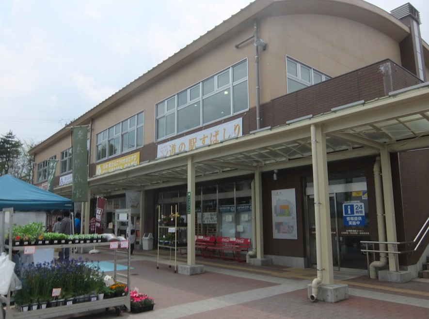 スクリーンショット 2015-04-26 20.53.31.jpg