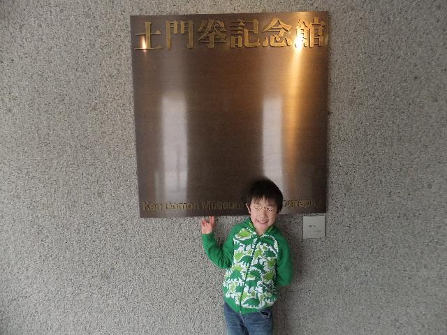 Dscf9622.jpg