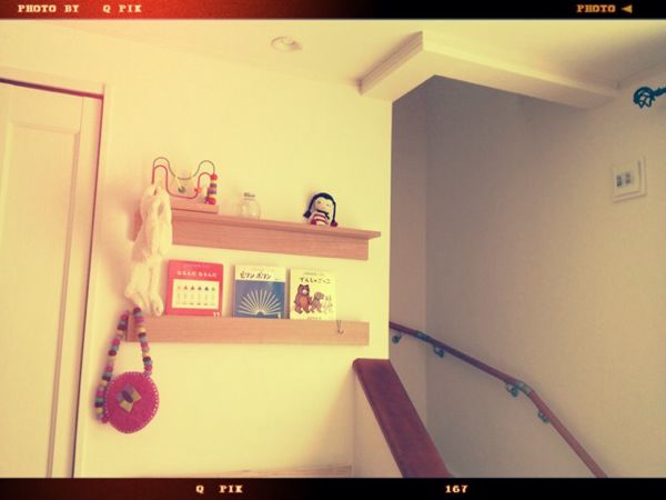 rblog-20140202144332-00.jpg