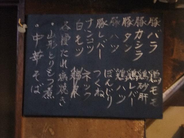 DSCF2571.jpg