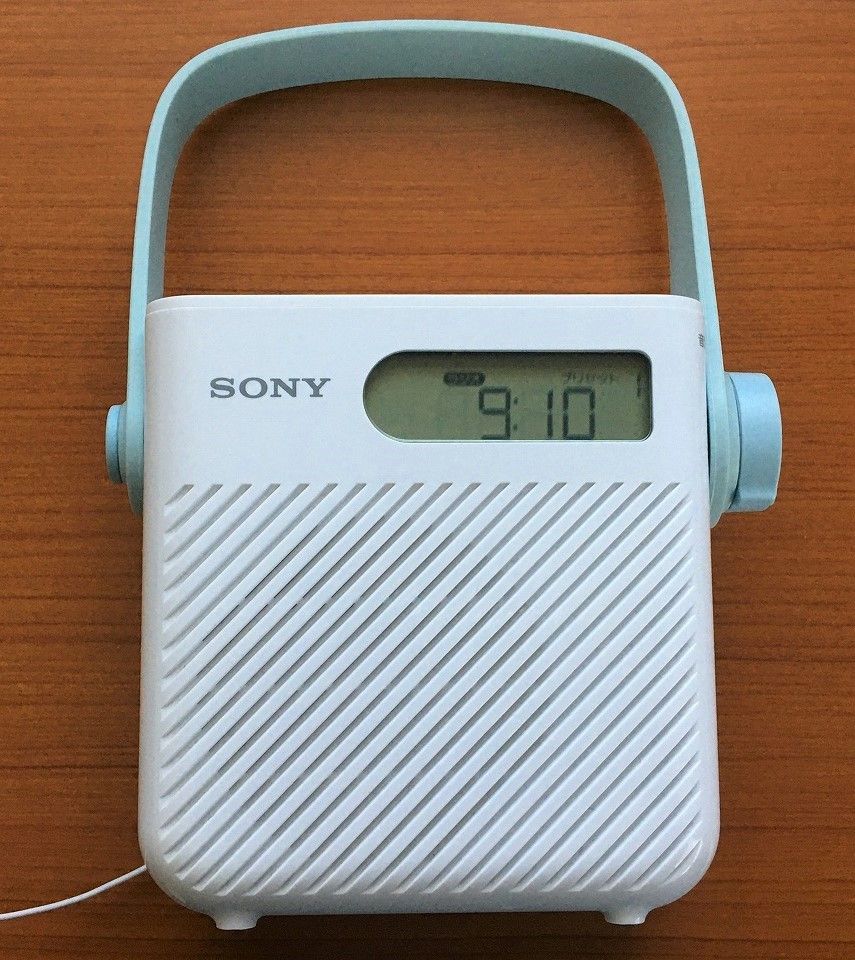 SONY ICF-S80（FM/AMシャワーラジオ） | ひとりごと程度のラジオ生活