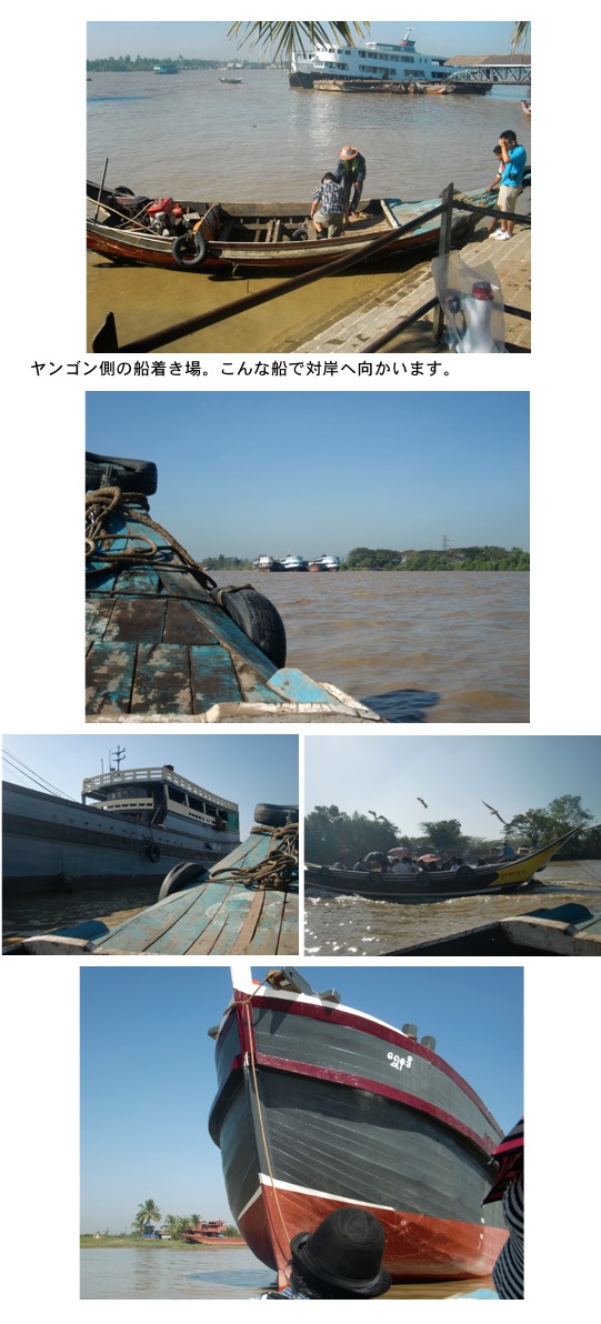 2014.02.12-2.jpg