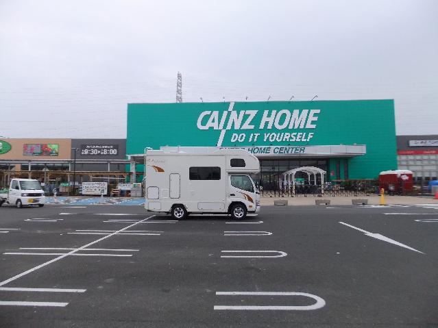 DSCF9570.jpg
