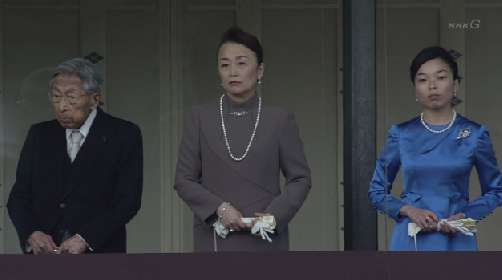 三笠宮さまと長男の嫁と孫娘