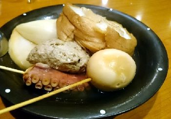 b0322744_22485111三幸調整-350.jpg