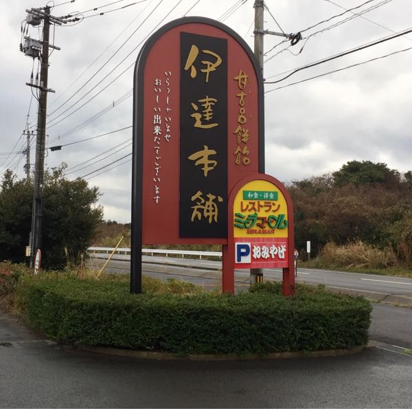 rblog-20180105181753-09.jpg