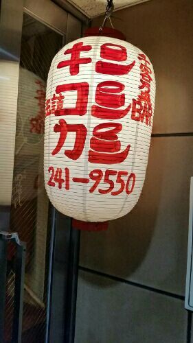rblog-20161121081446-02.jpg
