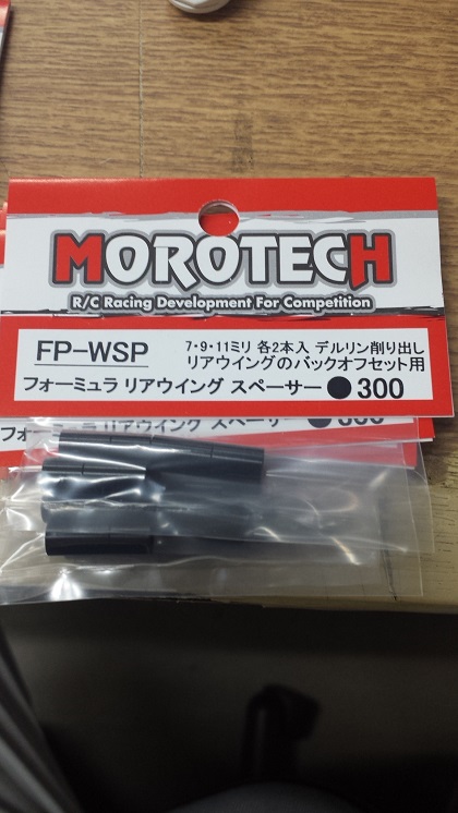 20140716_163736.jpg