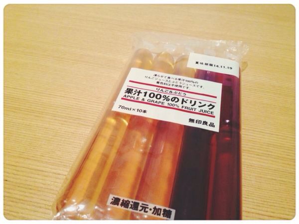 rblog-20141206035407-00.jpg