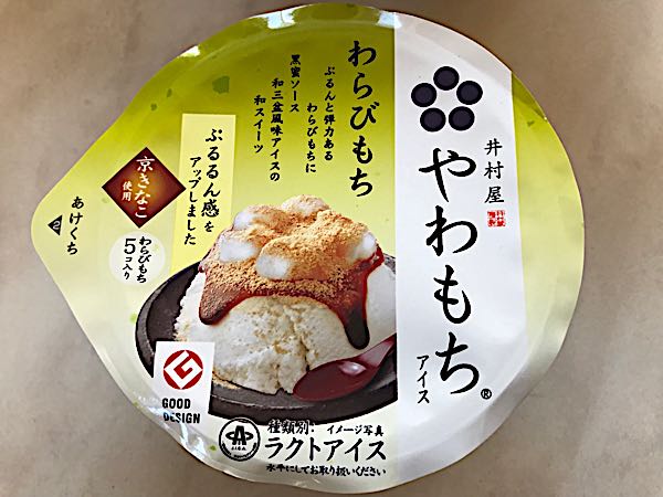 rblog-20181031175233-10.jpg
