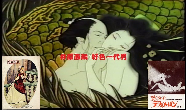 禁書_C-4