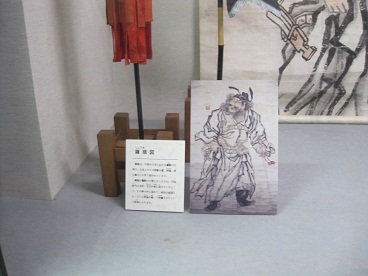 会津武家屋敷139.jpg