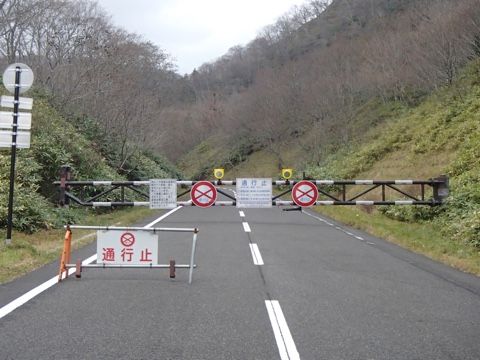 知床横断道路は冬期通行止めです 羅臼ゲストハウス 旅人の宿 とおまわり ななめブログ 楽天ブログ