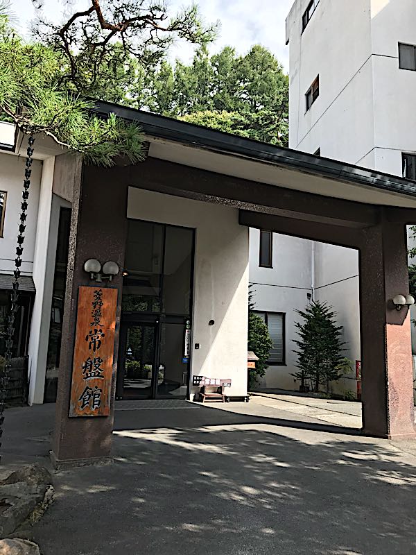 rblog-20181004141852-00.jpg