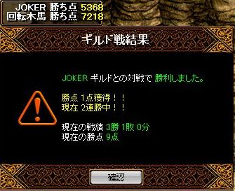 RedStone 12.06.20[01].jpg