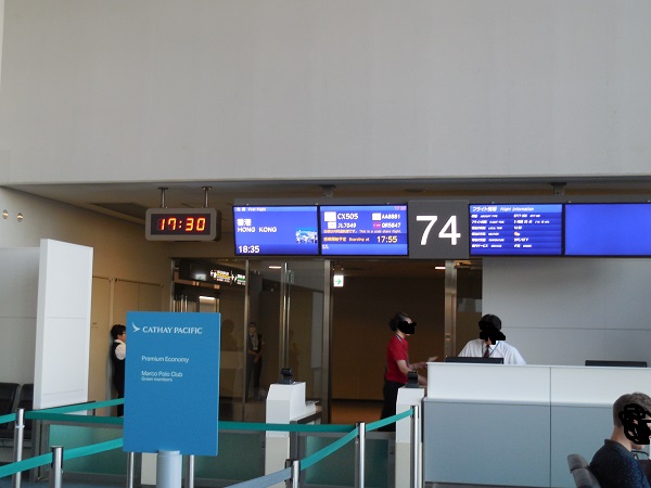 DSCN8023.jpg