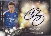 13Jカード1st　小林祐三　直筆サインカード　