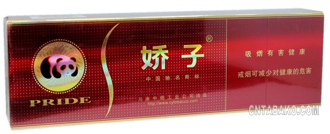 タバコを安く買う.jpg