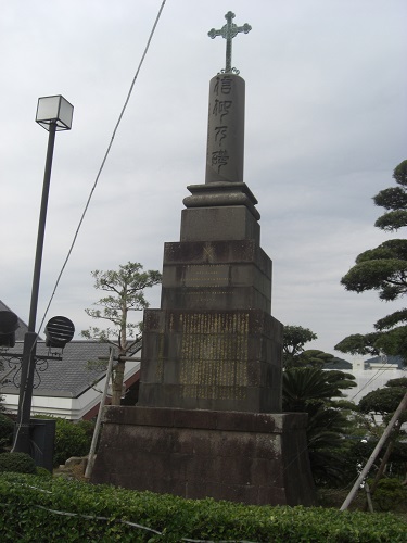 はか長崎 5.jpg