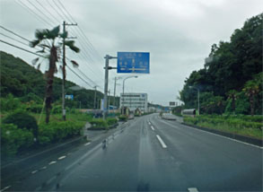 小名浜14.jpg