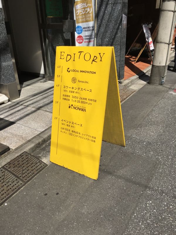 rblog-20160826192010-02.jpg