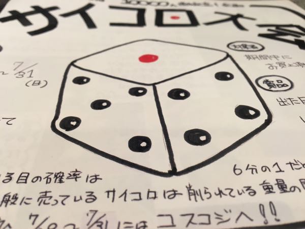 rblog-20160723113611-03.jpg
