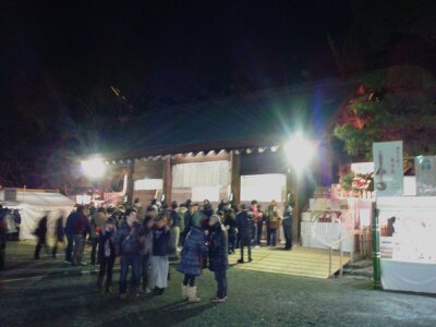 伊勢山皇大神宮2013新年・本堂２