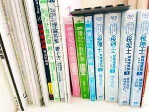 やばい 地図の見方がわからない リクラクブログ 楽天ブログ