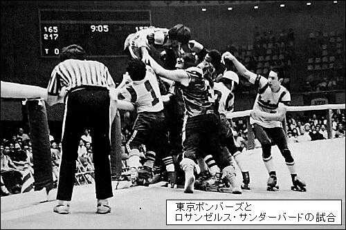 ローラースケートの歴史 耳 ミミ とチャッピの布団 楽天ブログ ローラースケートの歴史 耳 ミミ とチャッピの布団 楽天ブログ