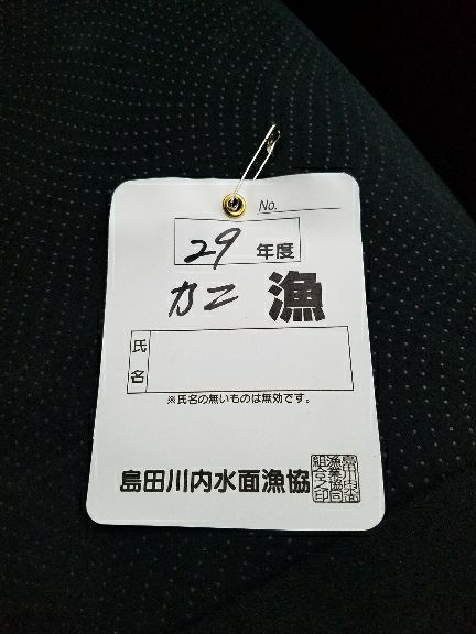 rblog-20171005182548-01.jpg