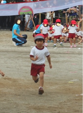 2013-10-06 08.47.18.jpg