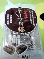 画像 019.jpg