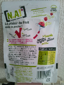 rblog-20140305192921-01.png
