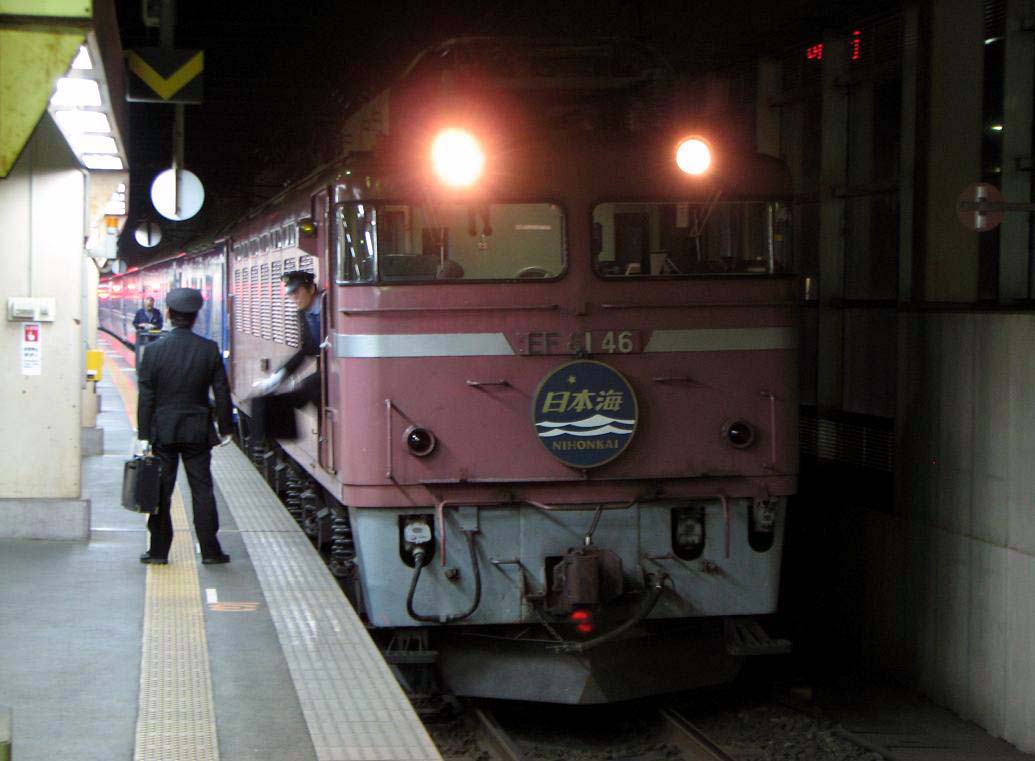 EF81牽引：寝台特急「日本海」 | マル鉄鉄道写真館2 - 楽天