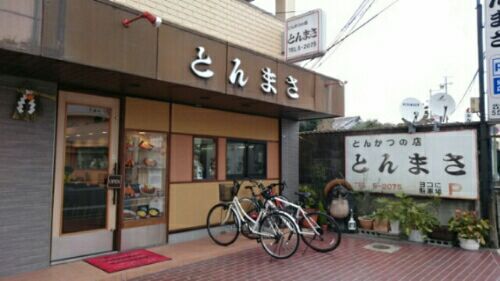 rblog-20170103141908-00.jpg